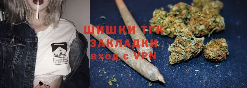 Шишки марихуана Ganja  как найти наркотики  Электросталь 